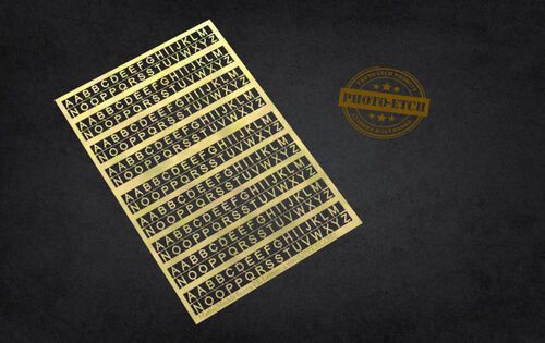 PE Letters: 4mm (Uppercase)