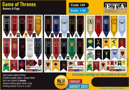 1:35 Game of Thrones - Banners and Flags