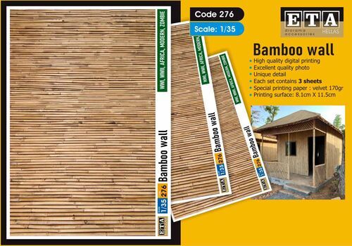 1:35 Bamboo Wall (3 Sheets)