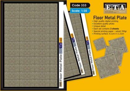 1:35 Floor Metal Plate (3 Sheets)