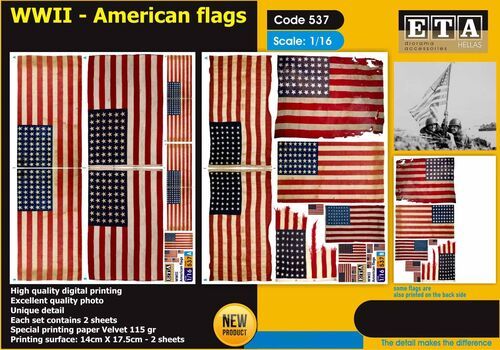 1:16 American Flags - II World War