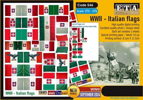 1:72/76 WWII - Italian Flags (2 Sheets)