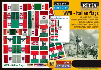 1:72/76 WWII - Italian Flags (2 Sheets)