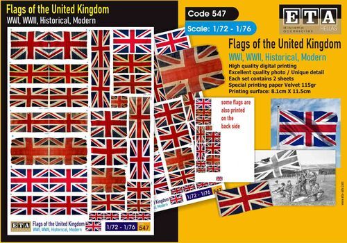 1:72/76 Flags Of The United Kingdom (WWI, WWII, Historical, Modern)