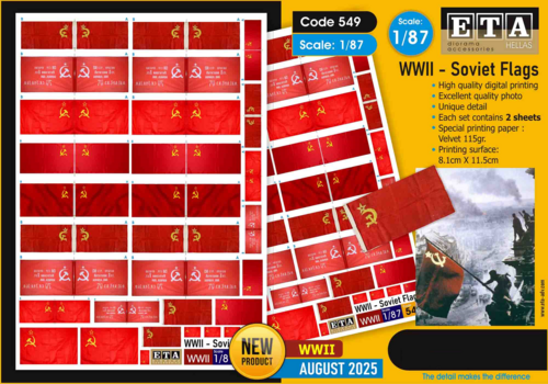 1:87 Soviet WWII Flags