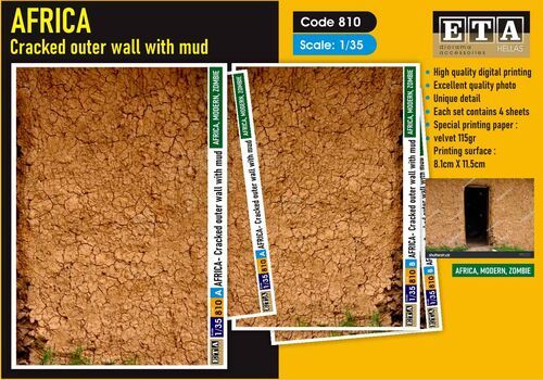 1:35 Africa - Cracked Outer Wall With Mud (4 Sheets)