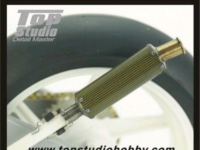 1:12 Honda RS250RW Exhaust Pipe