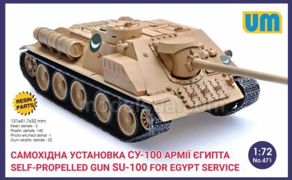 1:72 SU-100 Egypt Service