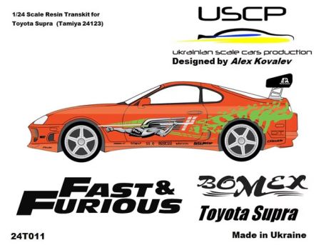 1:24 Toyota Supra F&F Transkit for Tamiya