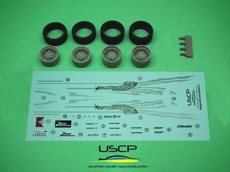 1:24 Nissan Skyline GTR (R33) F&F