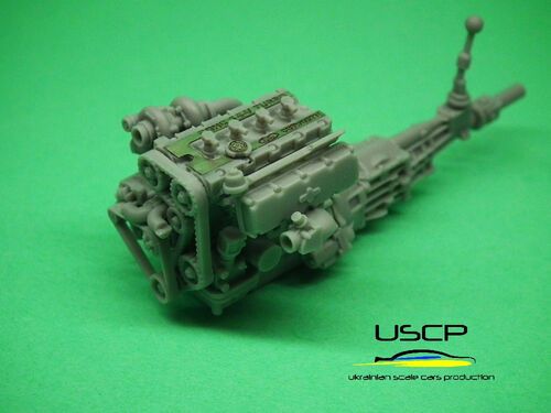 1:24 osworth YB Engine (TransKIT)