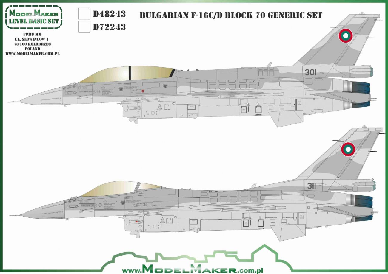 1:48 Bulgarian F-16C/D Block 70 Generic Set