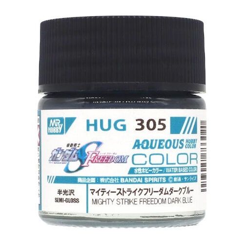 Mighty Strike Freedom Dark Blue Semi-Gloss