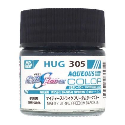 Mighty Strike Freedom Dark Blue Semi-Gloss