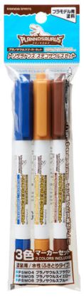 PSMS02 Planosaurus Marker Set - Triceratops / Stegosaurus (3 Markers Set)