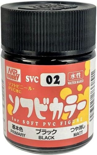 SVC02 Black Matt for Soft PVC Figure