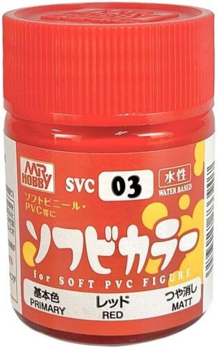 SVC03 Red Matt for Soft PVC Figure