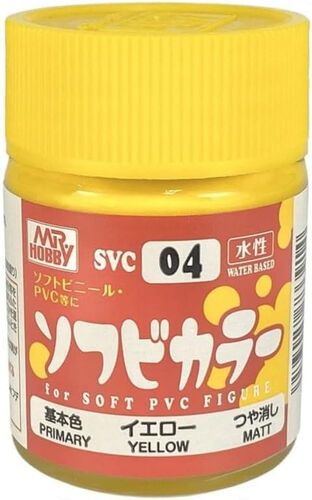 SVC04 Yellow Matt for Soft PVC Figure