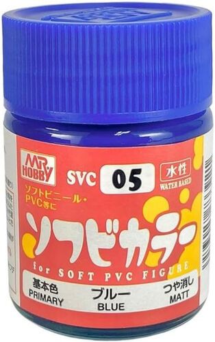 SVC05 Blue Matt for Soft PVC Figure