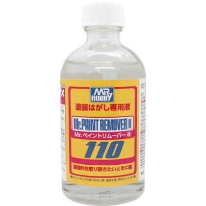 T-119 Mr. Paint Remover R