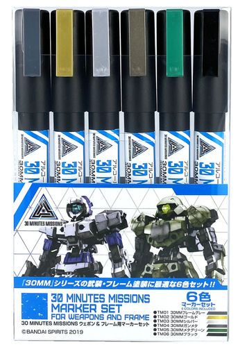 TMS01 30 Minutes Missions - Weapons & Frame Marker Set