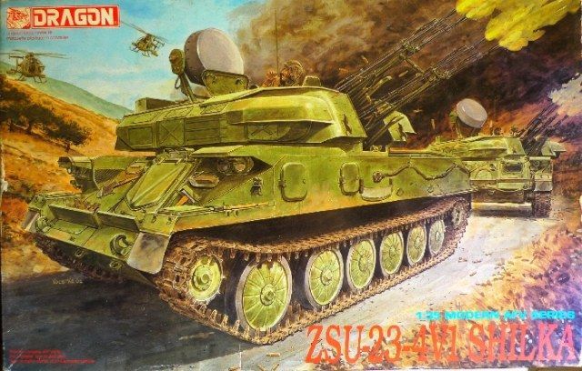 1:35 ZSU-23-4V1 Shilka