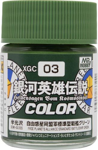 Free Planets Alliance Standard Battleship Green Semi-Gloss