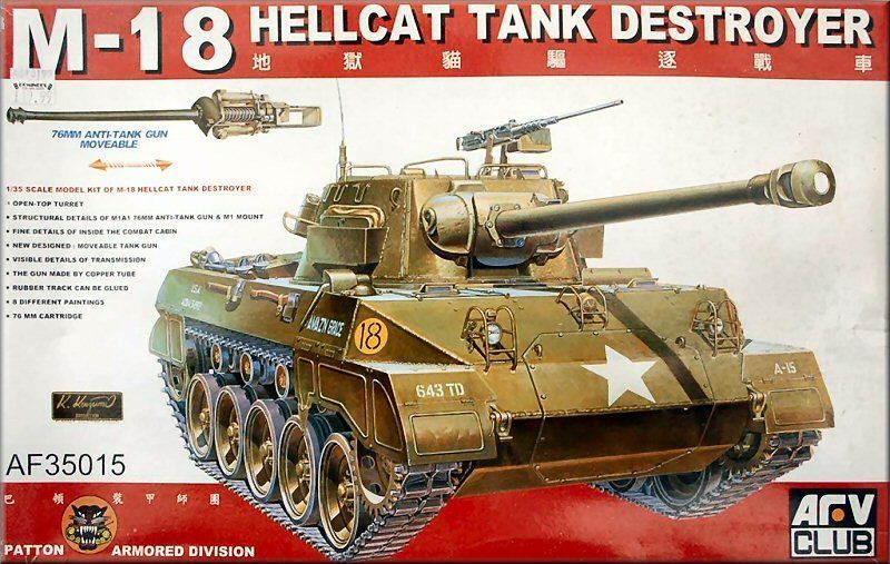 1:35 M18 Hellcat