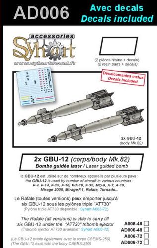 1:48 GBU-12 (body Mk.82) (1x pair - resin) (Decals included)