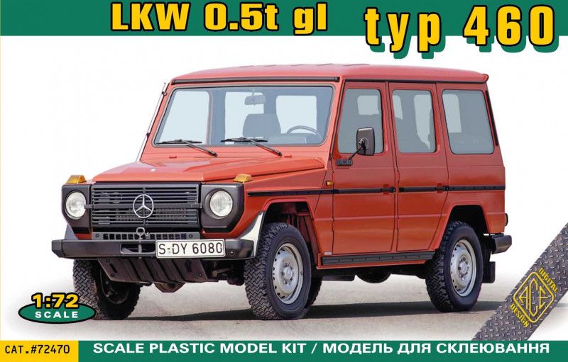 1:72 4x4 LKW 0,5t GL Typ 460