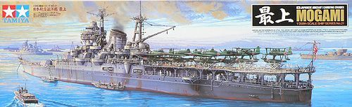 1:350 Mogami