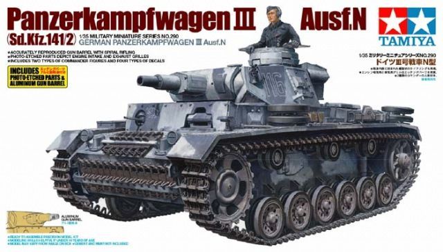 1:35 Panzerkampfwagen III Ausf. N