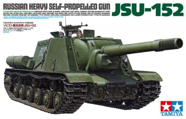 1:35 JSU-152