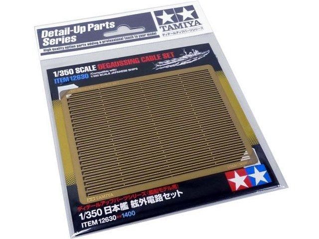1:350 Scale Degaussing Cable Set