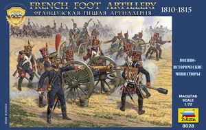 1:72 French Foot Artillery
