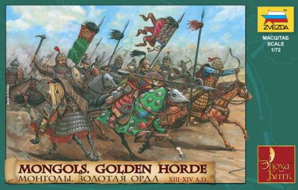 1:72 Mongols Golden Horde
