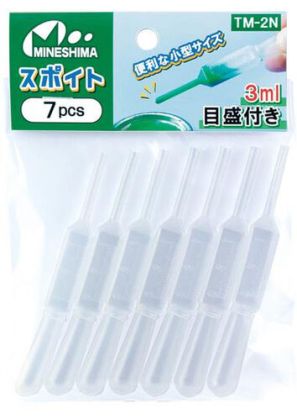 TM2N-Pipette Spuit (3 ml / 7 pcs)