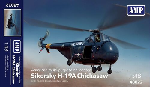 1:48 Sikorsky H-19 A Chickasaw