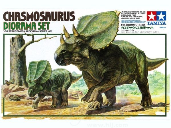 1:35 Chasmosaurus