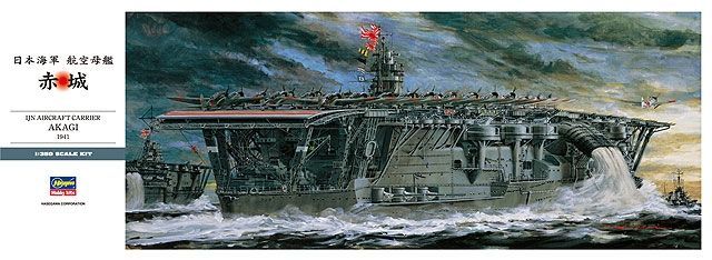 1:350 IJN Aircraft Carrier Akagi 1941