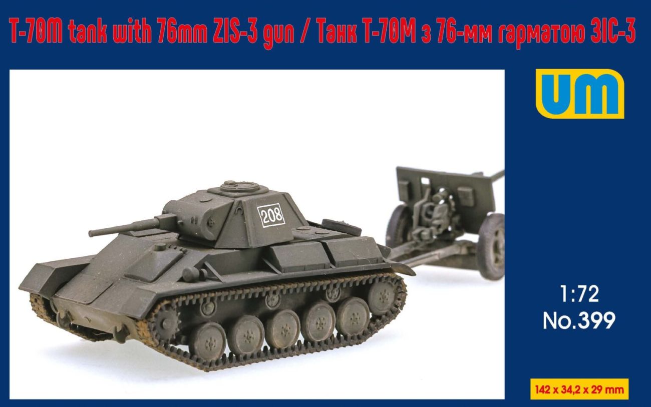 1:72 T-70M tank with 76 vv ZIS-3 gun