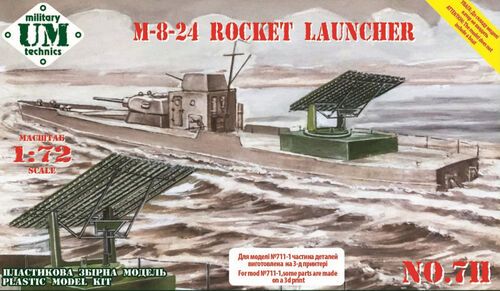 1:72 M-8-24 Rocket Launcher with Printed Parts