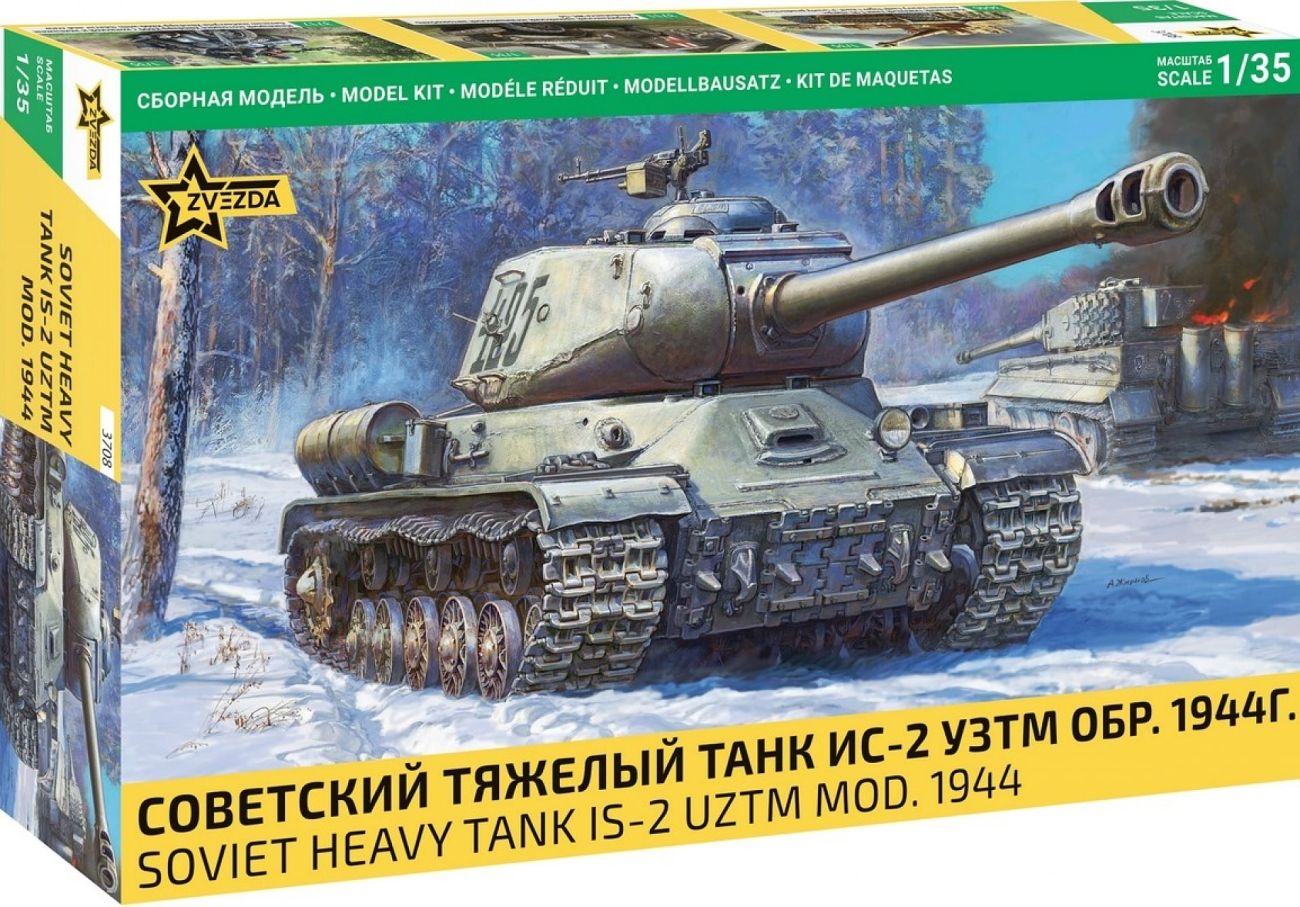 1:35 IS-2 Soviet Heavy Tank