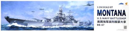 1:350 U.S.Navy Battleship USS Montana BB-67