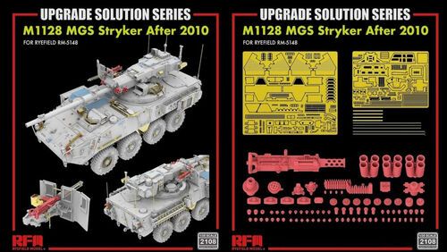 1:35 M1128 MGS Stryker After 2010 - Upgrade Set (for 5148 Rye Field Model Kits)