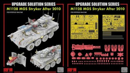 1:35 M1128 MGS Stryker After 2010 - Upgrade Set (for 5148 Rye Field Model Kits)