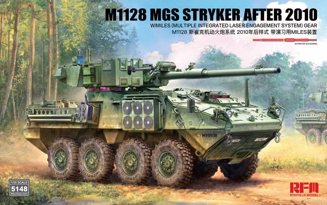 1:35 M1128 MGS Stryker After 2010 with 3D Printed Gun Barrel w/ MILES (Multiple Integrated Laser Engagement System) Gear