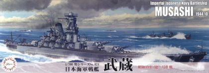1:700 IJN Battleship Musashi (1944) - Sho Ichigo Operation