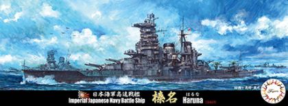 1:700 IJN Battleship Haruna