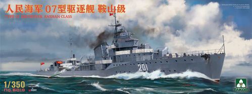 1:350 Chinese Type 07 Destroyer - Anshan Class